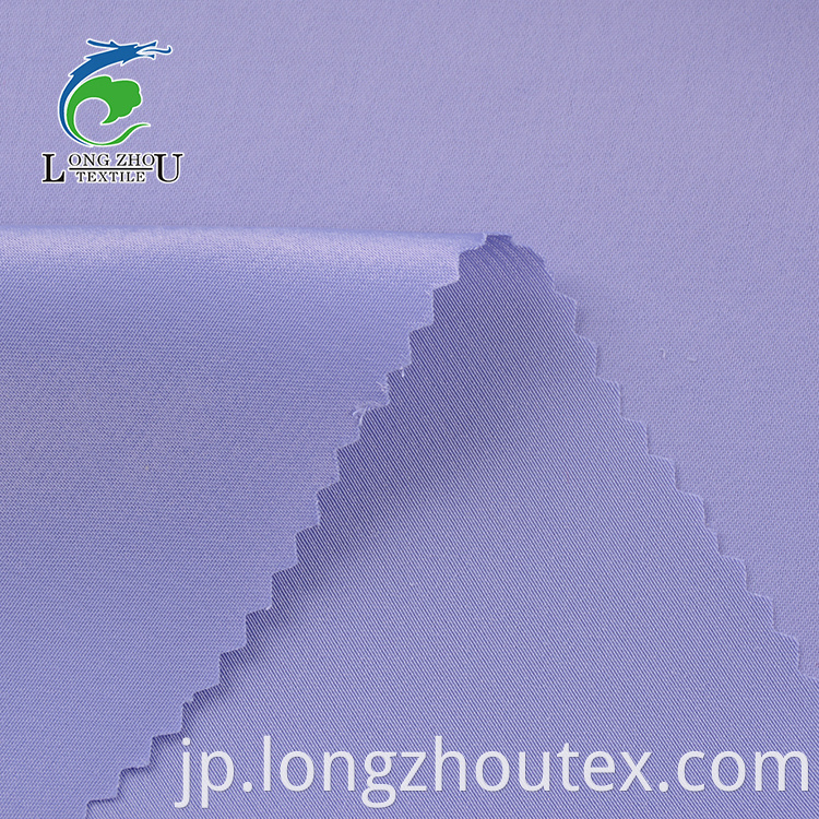 Morocco Satin PD Primary Treatment Fabric